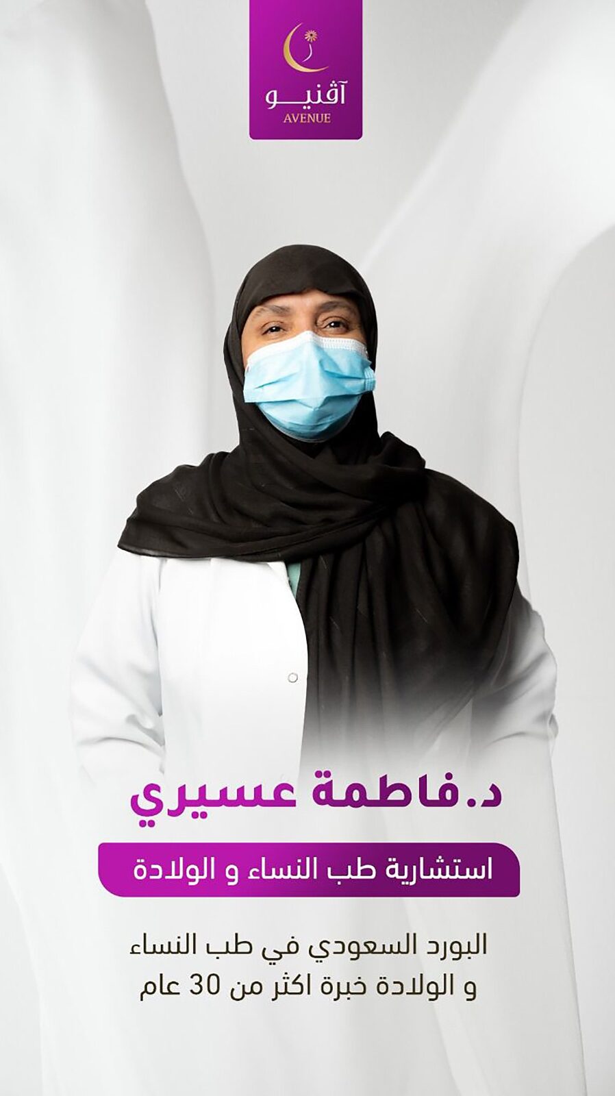 WhatsApp Image 2025-06-04 at 2.53.28 PM (1)