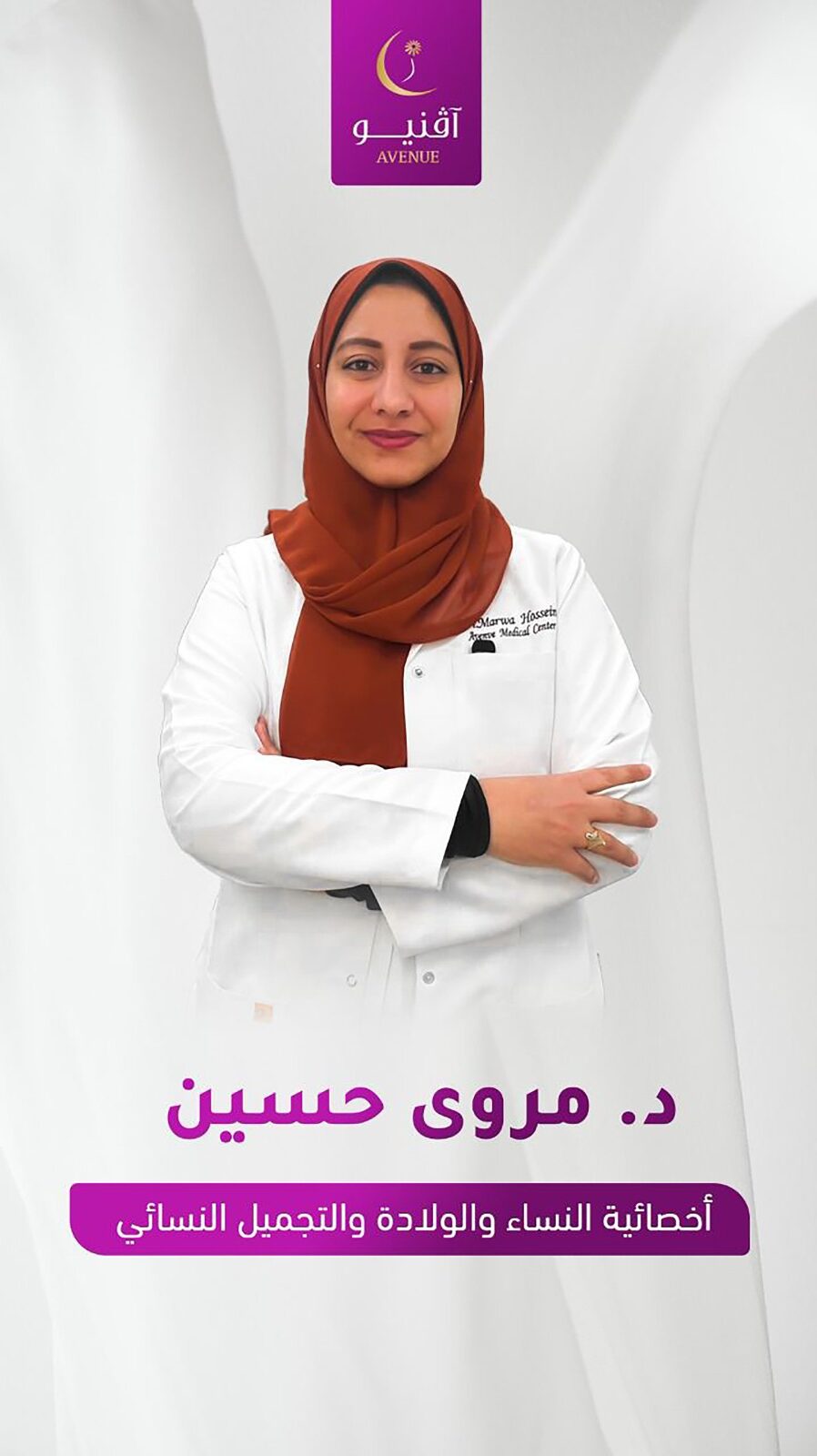 WhatsApp Image 2025-06-04 at 2.53.28 PM (2)