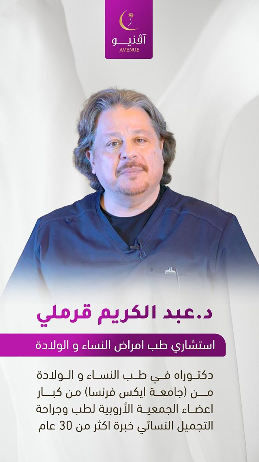 WhatsApp Image 2025-06-04 at 2.53.29 PM (1)